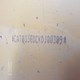 Used Crawler Excavator CAT 336D for Sale