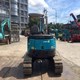 AIRMAN – AX40U-5 Used Mini Crawler Excavator for Sale