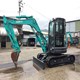 Used Mini Crawler Excavator SK50SR-5 – KOBELCO for Sale