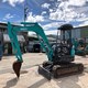 Used SK50SR-3 Mini Crawler Excavator – KOBELCO for Sale
