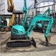KOBELCO – SK35SR-5 Used Mini Crawler Excavator for Sale