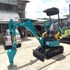 Used KUBOTA U17-3 Mini Crawler Excavator for Sale Used KUBOTA U17-3 Mini Crawler Excavator for Sale