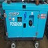 Used AIRMAN PDS90 Compressor for Sale
