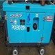 Used AIRMAN PDS90 Compressor for Sale