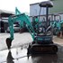 Used Mini Crawler Excavator SK20SR-3 – KOBELCO for Sale Used Mini Crawler Excavator SK20SR-3 – KOBELCO for Sale
