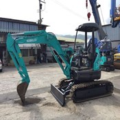 KOBELCO – SK30SR-5 Used Mini Crawler Excavator for Sale