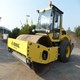 Used Compactor BW 213 D-5 – BOMAG for Sale