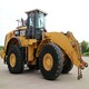 2012 Caterpillar 980K Used Wheel Loader for Sale