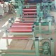 PERFECT-Rubber Calendar Line Machine for Sale