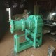 PERFECT- Rubber Extruder Machine for Sale