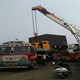 Used Crane RIGO RGT-50 for Sale