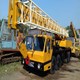 1999 COLES Used Crane for Sale