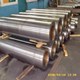 Excavator Hydraulic Cylinder