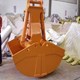Excavator Bucket