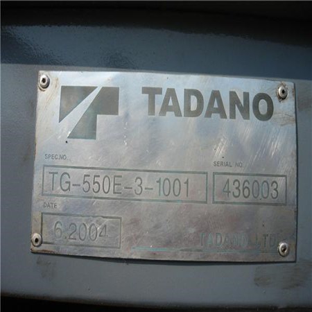 used crane tadano tg550e