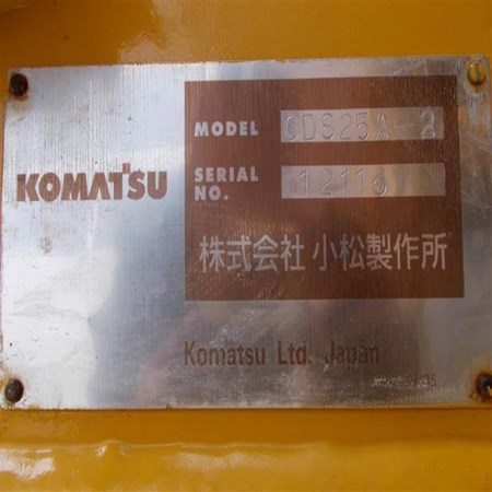 Komatsu – GD825A-2 Used Motor Grader for Sale