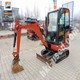 Used Excavators KUBOTA KX 016-4 For Sale