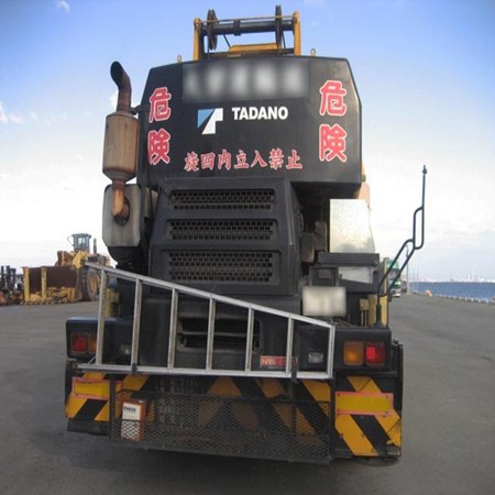 TADANO TR500M-3 Used Rough Terrain Crane for Sale