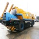 51 ton KATO KR50H-L2 Used Rough Terrain Crane for Sale