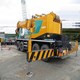 2011 KOBELCO RK700 Used Rough Terrain Crane for Sale