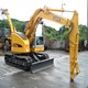 2007 Kato HD308US