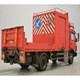 Mercedes-Benz – 1997 – Ecoliner 1217L Used Truck for Sale
