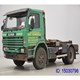 Used P 93.220 Truck– Scania for Sale