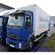 Used Volvo FL240 Truck for Sale