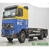 Used Truck FH12.420 – Volvo for Sale
