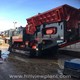 Used Sandvik QJ341- 2018 Crusher for Sale