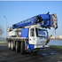 Grove GMK 4080-1 80 tons All Terrain Crane for sale Grove GMK 4080-1 80 tons All Terrain Crane for sale