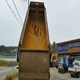 VOLVO – FM420 Used Dumber for Sale