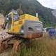 Used Volvo EC460 Crawler Excavator for Sale