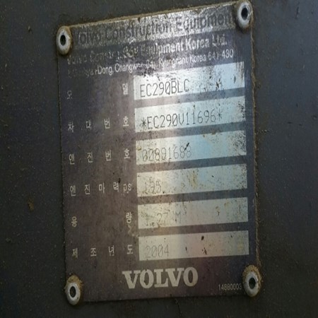 Used VOLVO EC290BLC Crawler Excavator for Sale