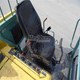 Used C50R-3C Dumper - YANMAR- for Sale