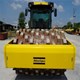 Used DYNAPAC CA2500PD Compactor for Sale