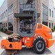 Used 3205P Compactor - HAMM - for Sale