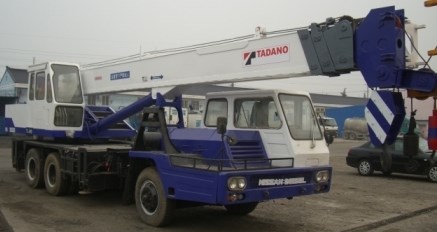 2005 TADANO TG250E