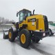 Used Wheel Loader WA270-8 – Komatsu for Sale