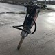 JCB - 3CX  Used Hydraulic Breaker for Sale