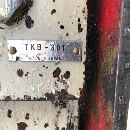 TAKEUCHI - TKB-301 Used Hydraulic Breaker for Sale
