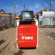 BOBCAT - S130 – Used Skid Steer Loader for Sale