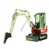 New Takeuchi TB250 Mini Excavator for Sale New Takeuchi TB250 Mini Excavator for Sale