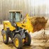 New SDLG L933 3 - Ton Wheel Loader for sale New SDLG L933 3 - Ton Wheel Loader for sale