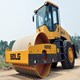 SDLG - RS8160 New Road Roller for Sale