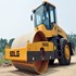 SDLG - RS8160 New Road Roller for Sale SDLG - RS8160 New Road Roller for Sale