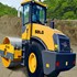New SDLG - RS7120 Road Roller for Sale New SDLG - RS7120 Road Roller for Sale