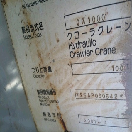 Used HITACHI CX1000 Crawler Crane for Sale