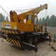 Tadano original mobile crane 