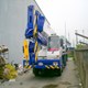 Used truck crane tadano 55t
